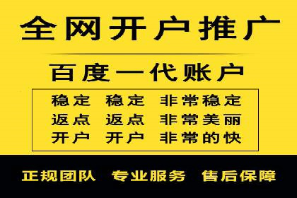 竞价广告的优化：网络推广的必经之路